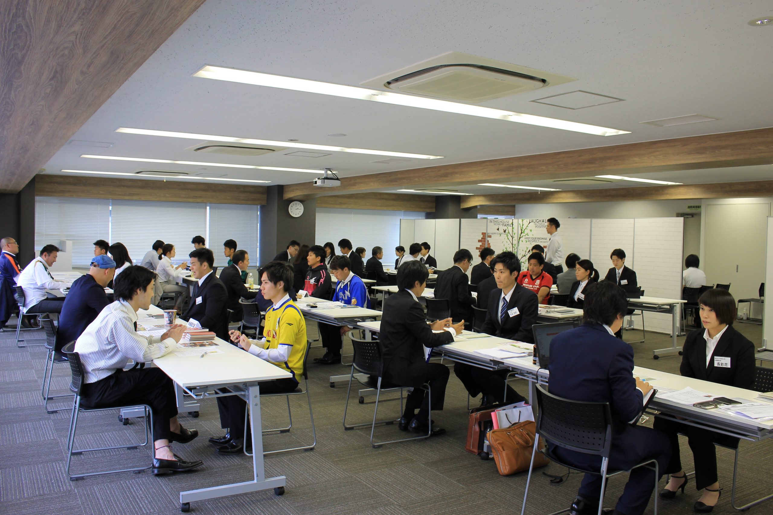 学生との面談風景