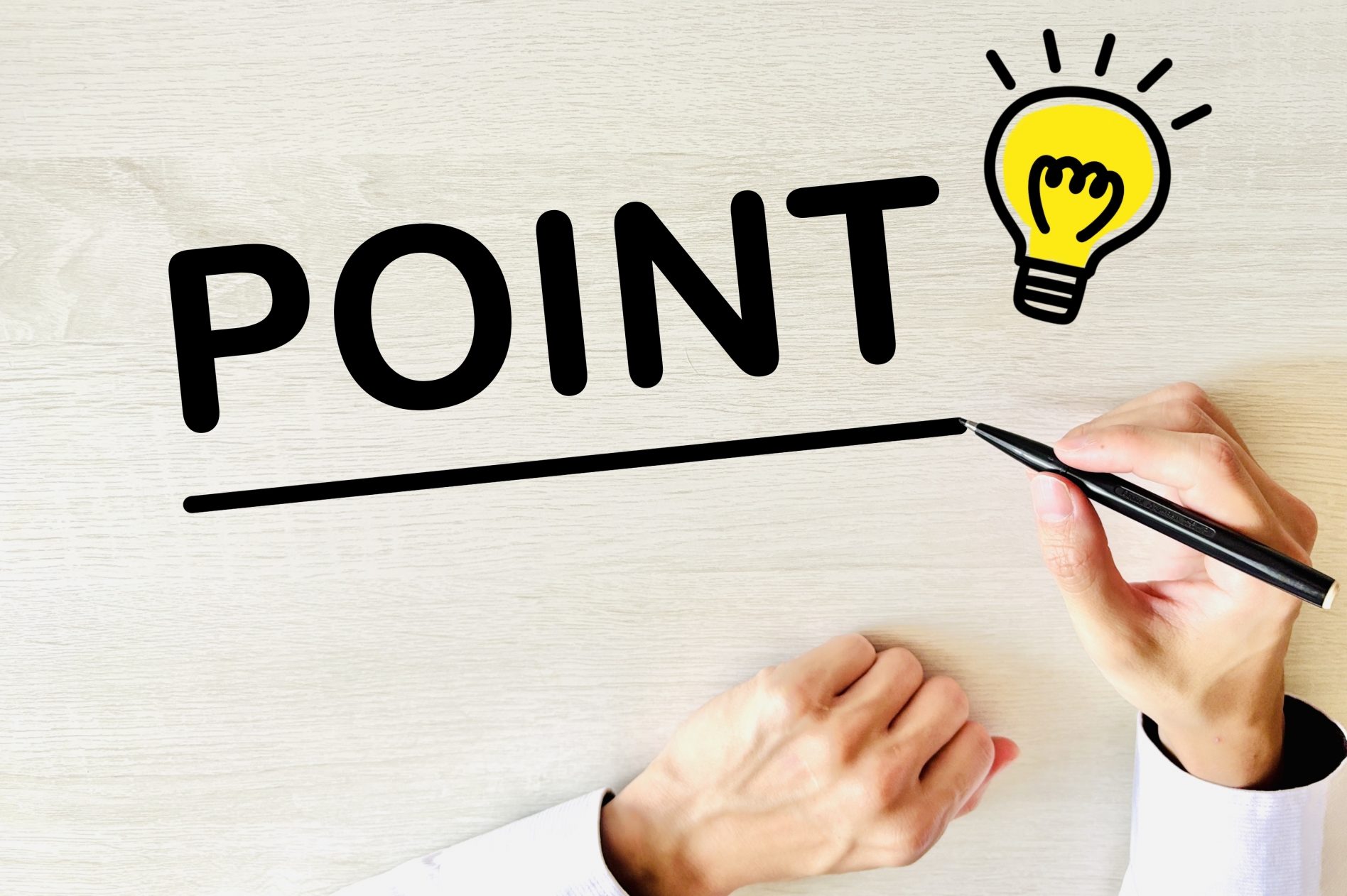 30代が転職エージェントを選ぶポイント