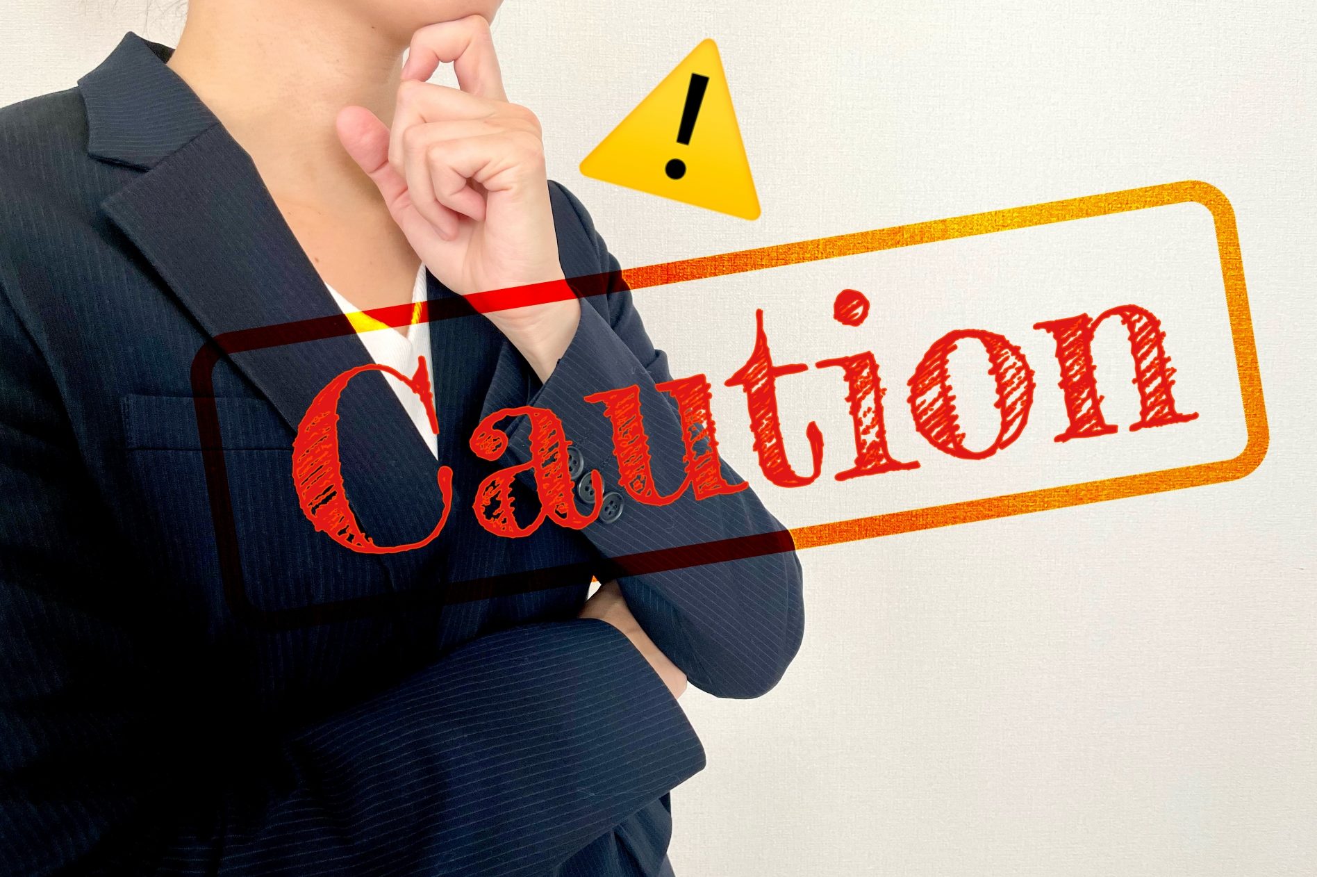 30代の転職における注意点