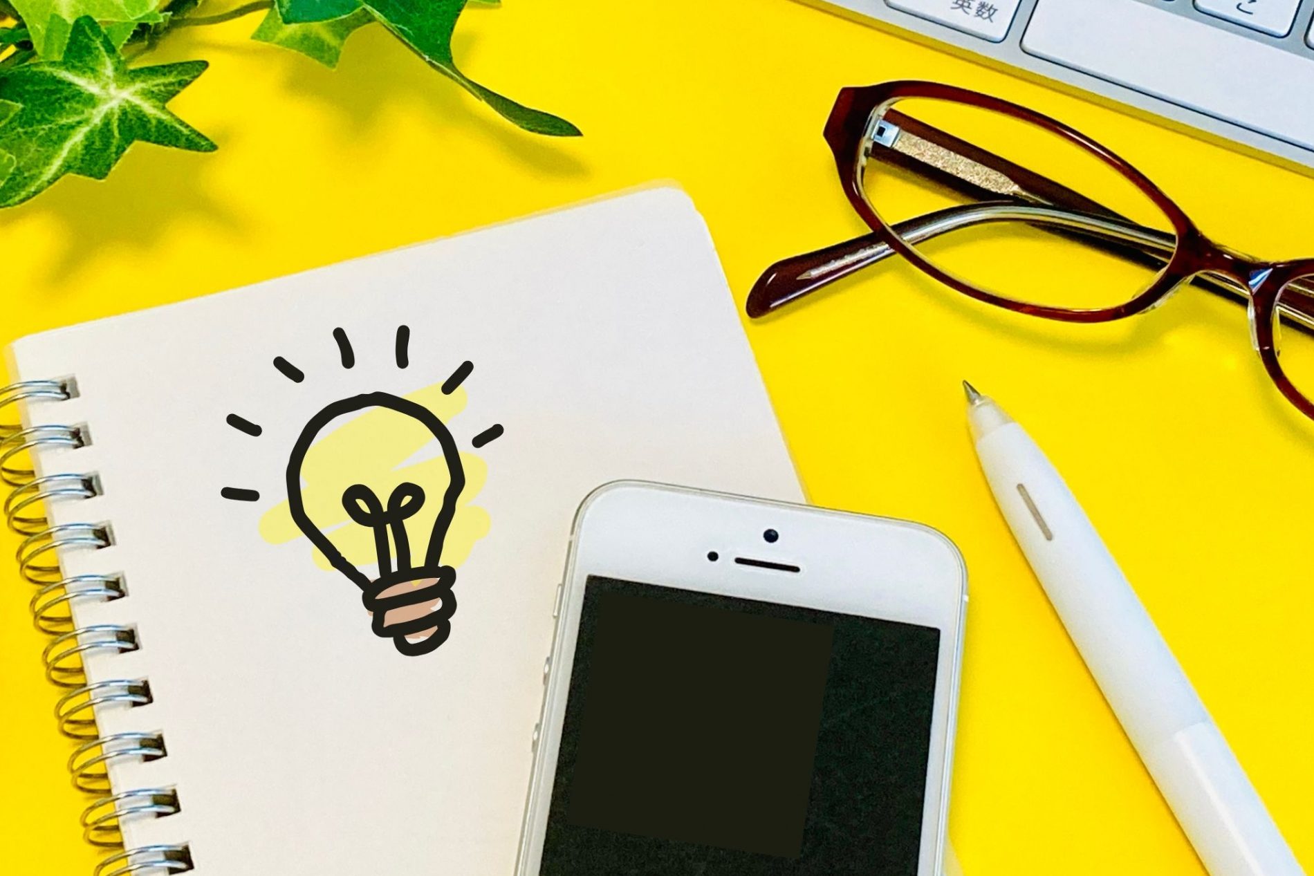 口コミサイトで信憑性の高い口コミを見つけるポイント