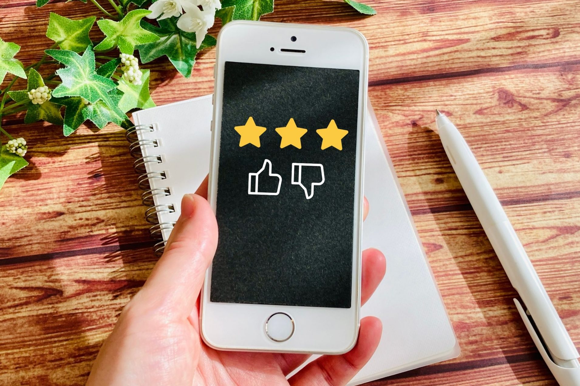 転職エージェントを利用する前には口コミサイトでの評判をチェック!