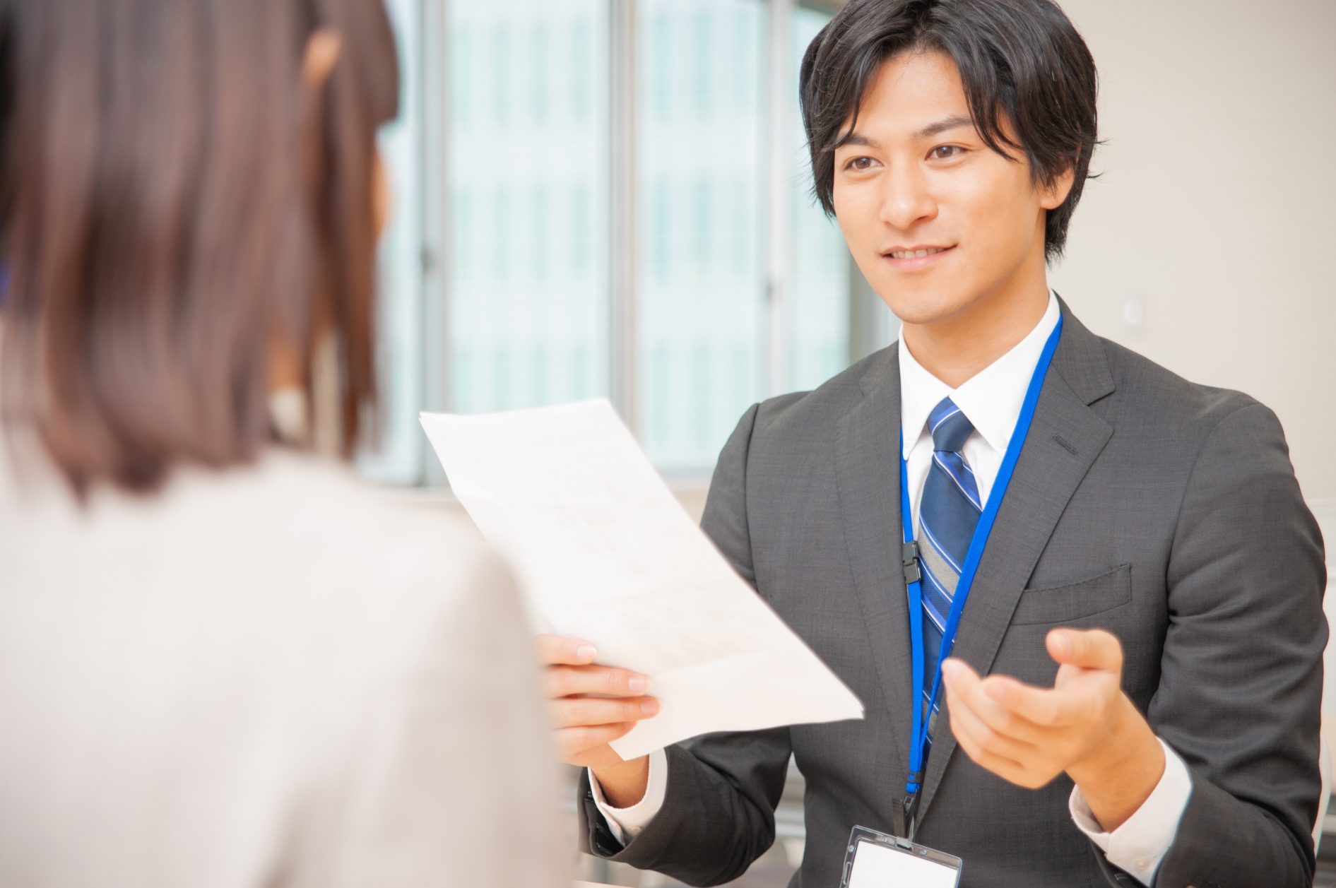 転職エージェントを上手に利用するコツ